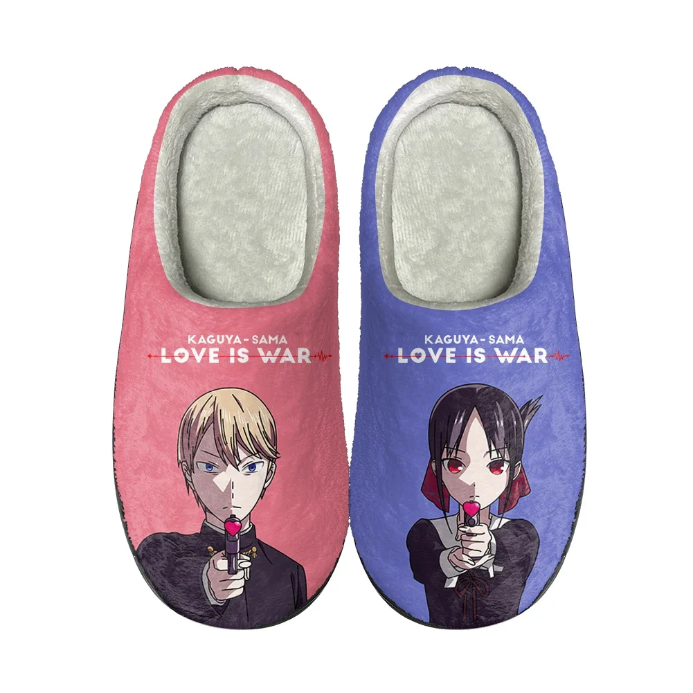 Men'S Fashion Shoes - Kaguya Sama Love Is War Home