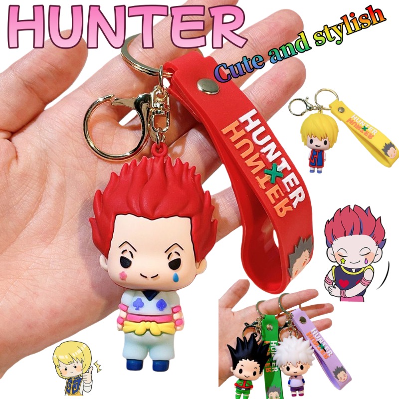 Men Fashion Kids - HUNTER Keychain Cute and Fashionable Doll