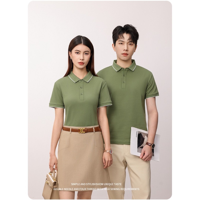 Couple Outdoor Baseball Sports - Mens Fashion Baseball Jersey avis et prix