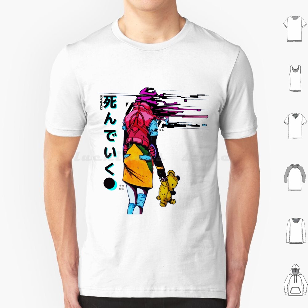 Vaporwave Japanese Glitch Girl - Men Fashion Kids avis et prix