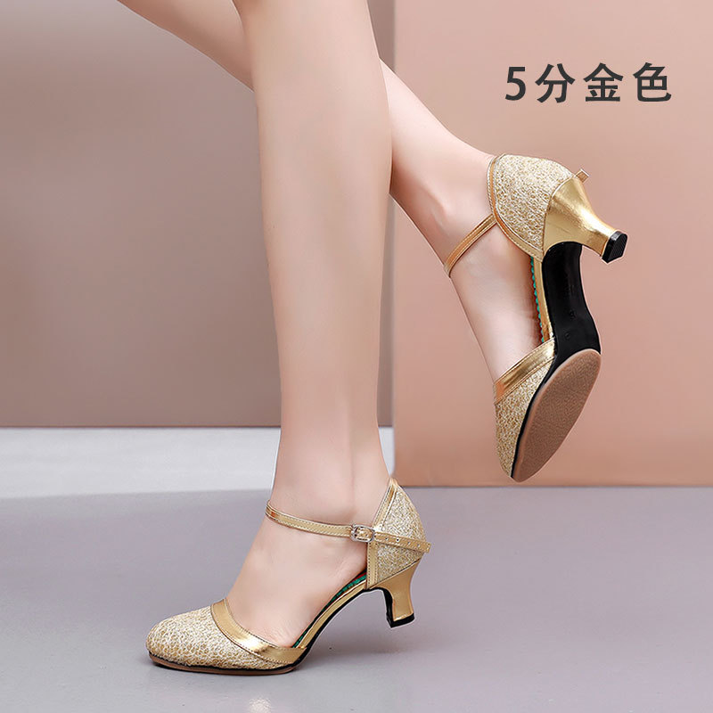 Women's Dance Shoes Ladies Wom - Men'S Fashion Shoes avis et prix