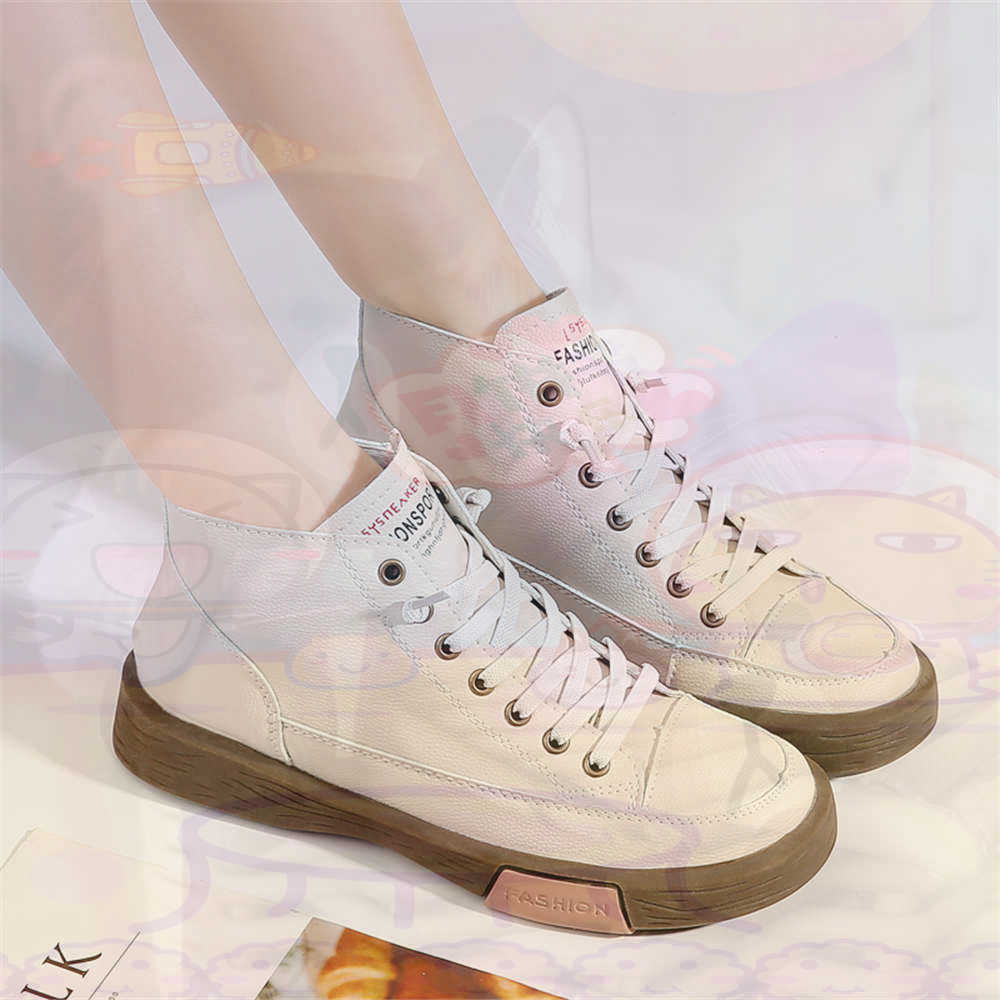 High Top Hi Cut Offers Skatebo - Men'S Fashion For Fat Guys avis et prix