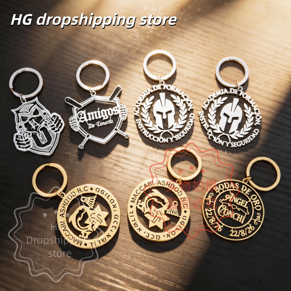 Personalized Logo Keychain Who - Men'S Fashion Gold Chain avis et prix
