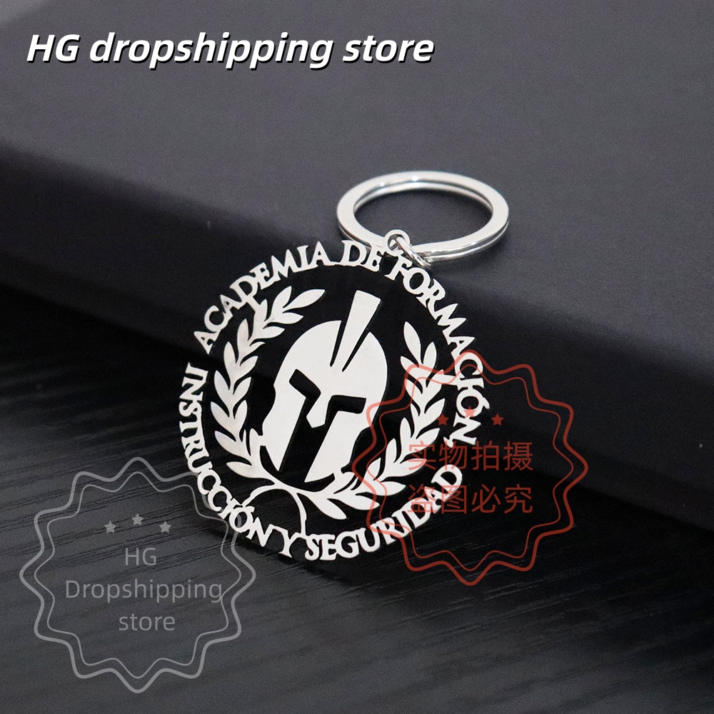 Personalized Logo Keychain Who - Men'S Fashion Gold Chain avis et prix