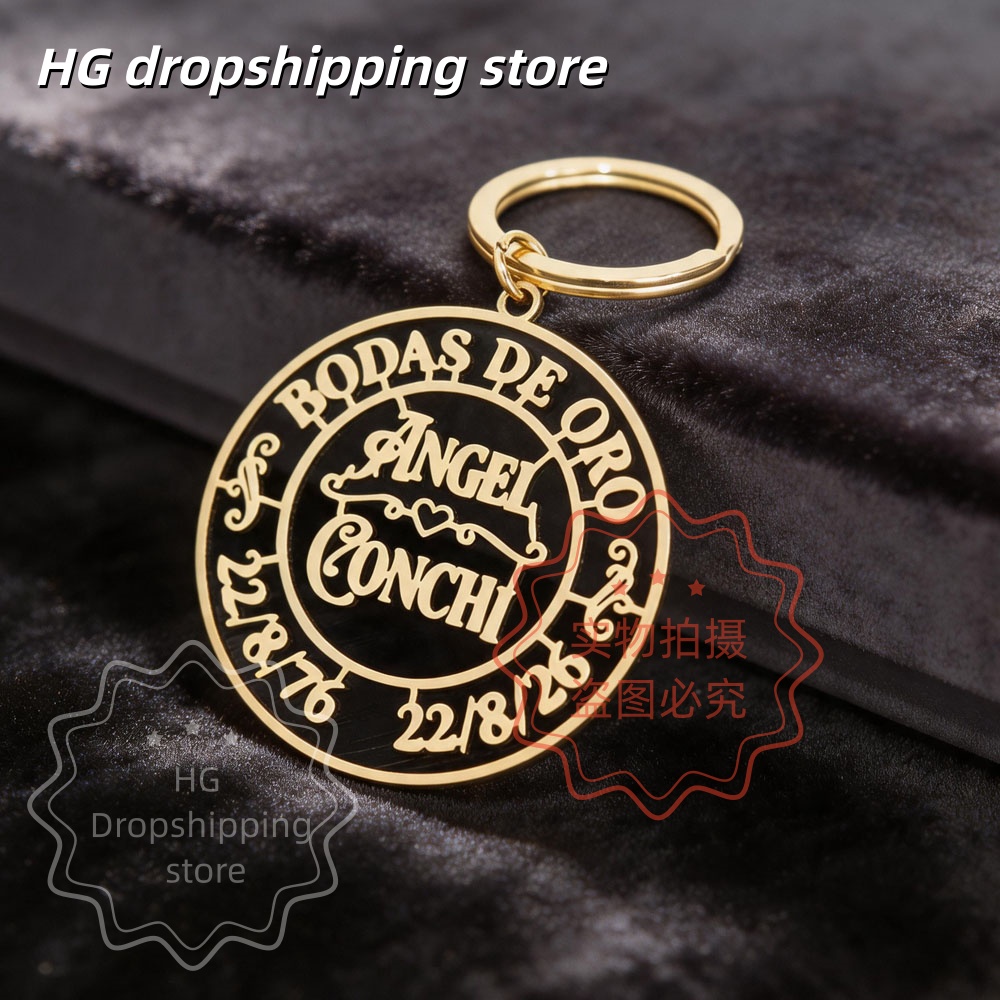 Personalized Logo Keychain Who - Men'S Fashion Gold Chain avis et prix