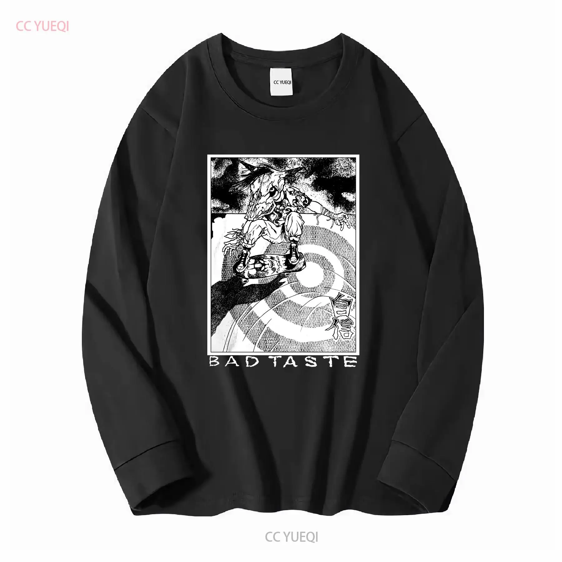 VINTAGE 90s BAD TASTE PUSHEAD  - Mens Fashion In The 90S avis et prix