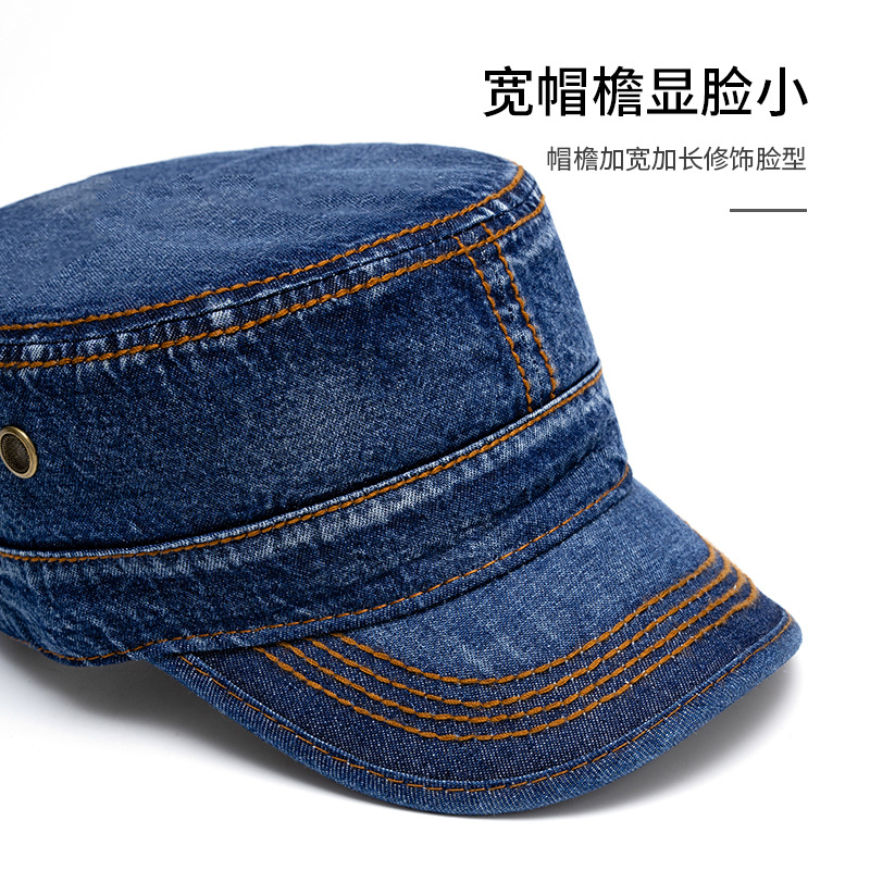 Unisex Washed Denim Bucket Hat - Mens Fashion Bucket Hat avis et prix