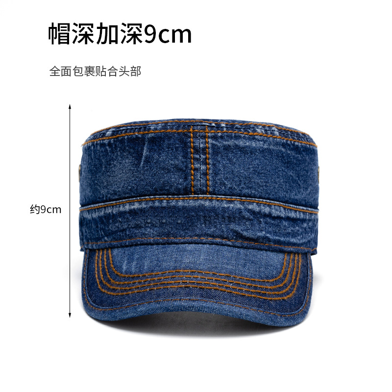 Unisex Washed Denim Bucket Hat - Mens Fashion Bucket Hat avis et prix