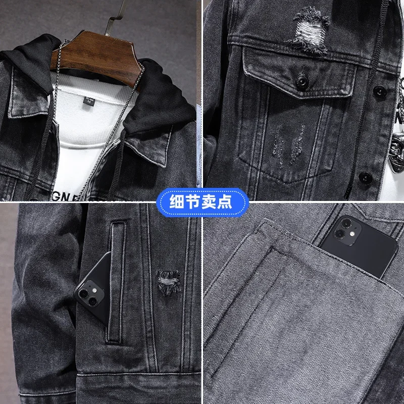 Pop Spring Autumn New Fashion  - Men'S Fashion Grey Jeans avis et prix