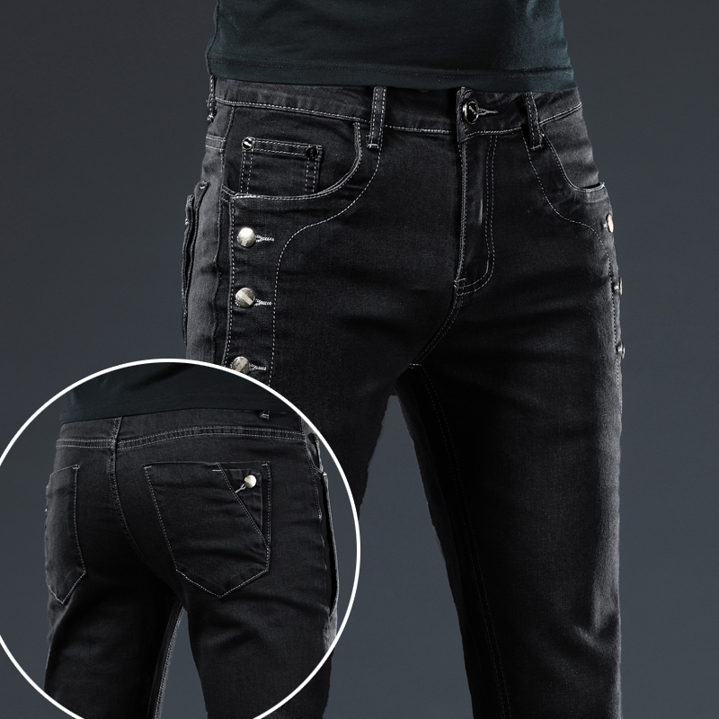 Classic Slim Vintage Fashion M - Men'S Fashion Grey Jeans avis et prix