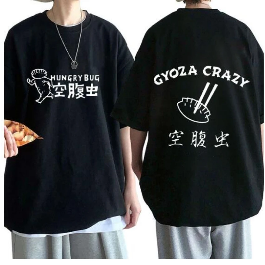 Anime Dorohedoro 90s Welcome t - Mens Fashion In The 90S avis et prix