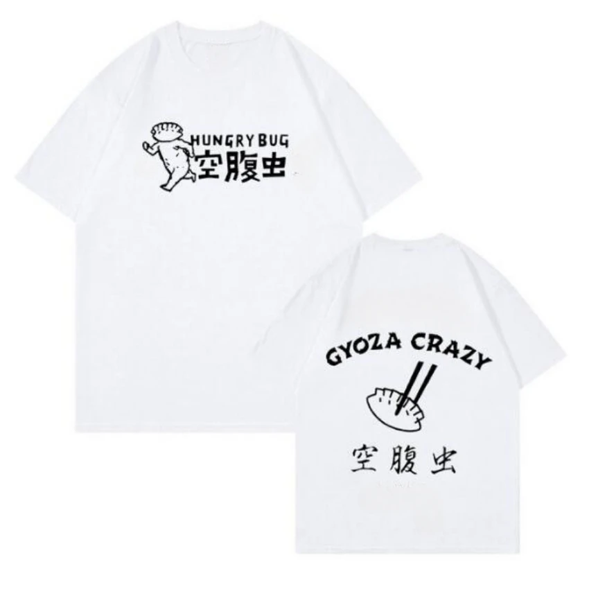 Anime Dorohedoro 90s Welcome t - Mens Fashion In The 90S avis et prix