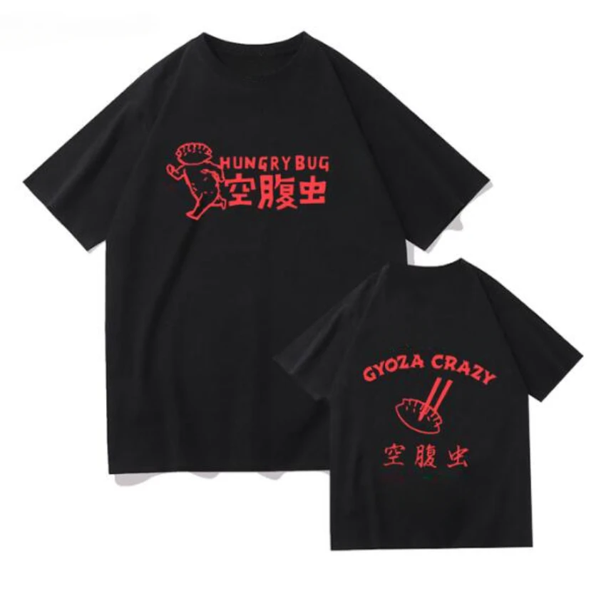 Anime Dorohedoro 90s Welcome t - Mens Fashion In The 90S avis et prix