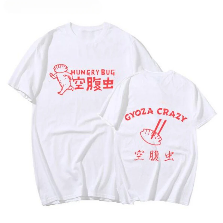 Anime Dorohedoro 90s Welcome t - Mens Fashion In The 90S avis et prix