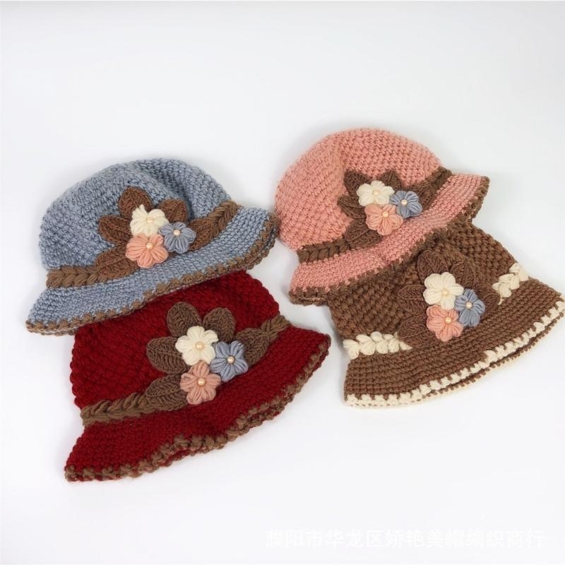 Fashion Knit Flower Bucket Hat - Mens Fashion Bucket Hat avis et prix