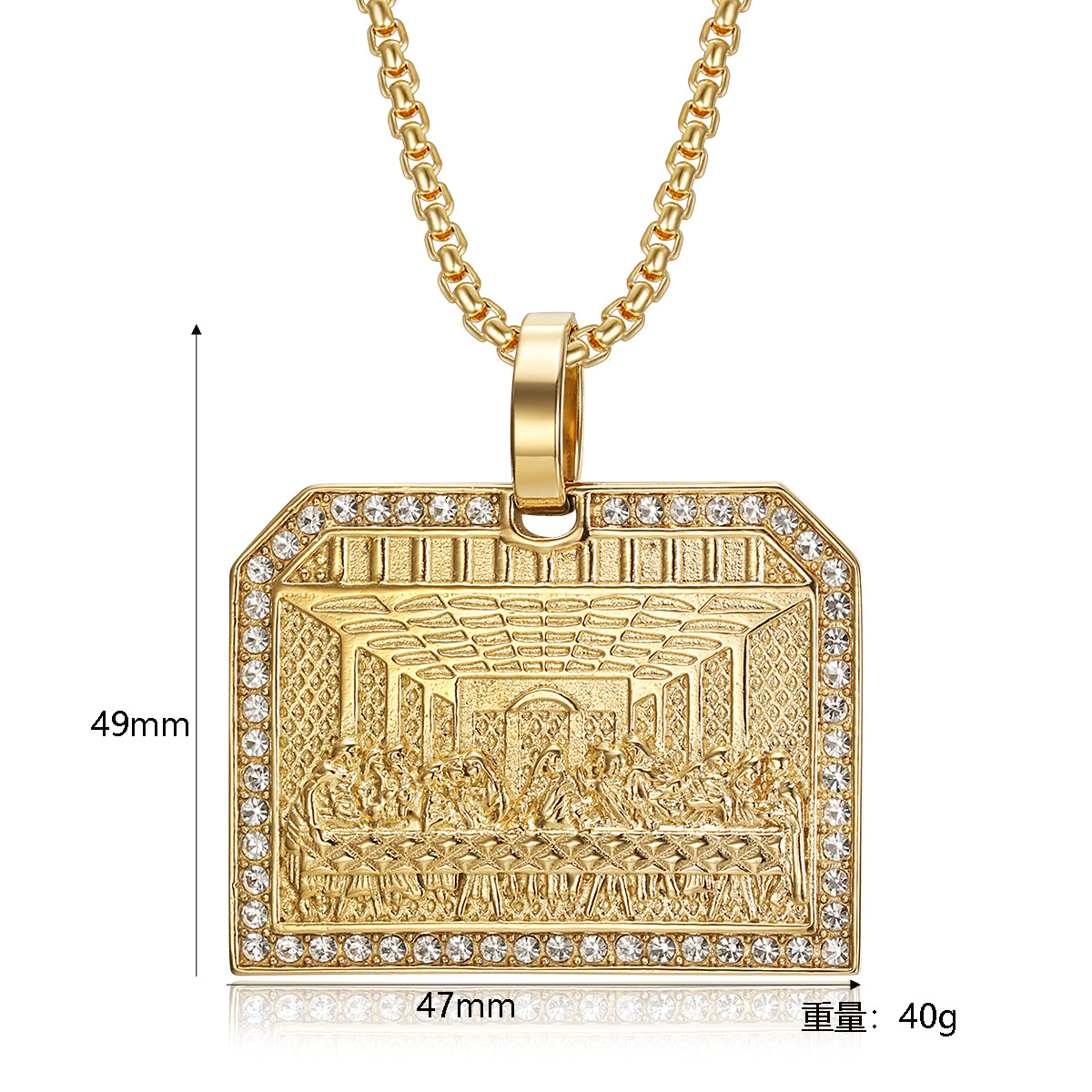 Hip Hop last dinner Pendant Ne - Fashion Men Vogue avis et prix