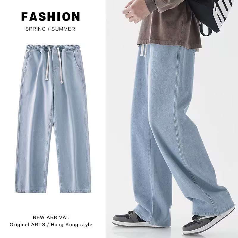 Korean Fashion Men's Baggy Jea - Men'S Fashion Grey Jeans avis et prix