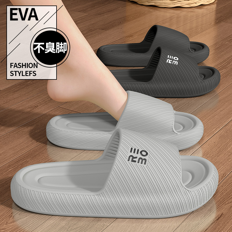 Summer Fashion Slippers Men Sh - Men'S Fashion Shoes avis et prix